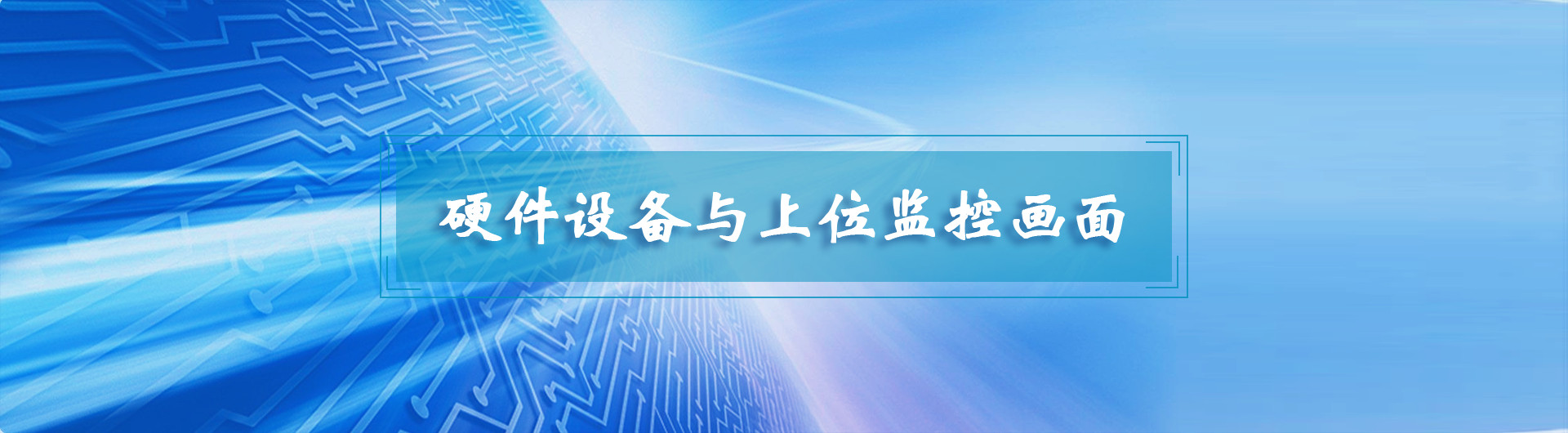 上海嘉勉信息